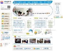 음암중학교